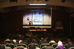 ویژه برنامه جشن شب یلدای ۱۴۰۲ دانشجویان دانشگاه